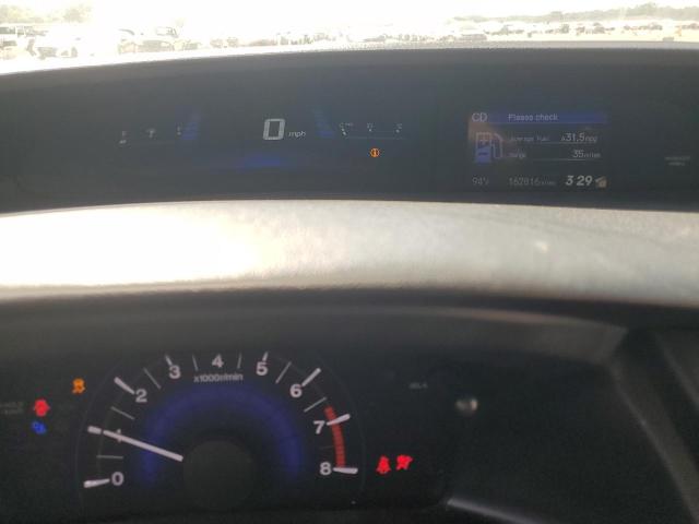 Photo 9 from auction – 2015 HONDA CIVIC LX with VIN 19XFB2E58FE041626