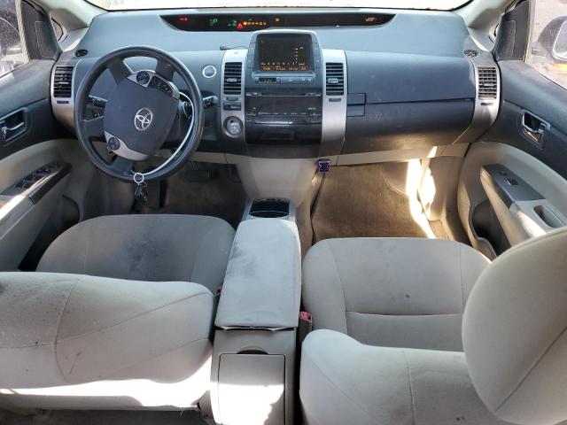Photo 8 from auction – 2007 TOYOTA PRIUS with VIN JTDKB20U677567199