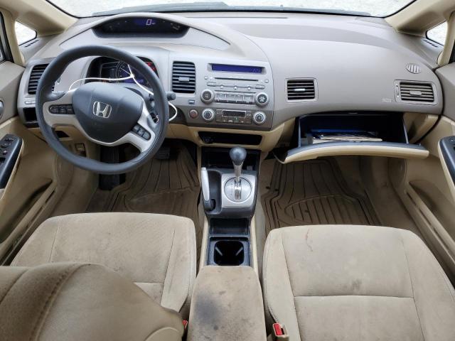 Photo 8 from auction – 2006 HONDA CIVIC HYBR with VIN JHMFA36256S017678