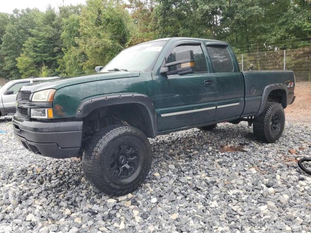 CHEVROLET SILVERADO 2003 с VIN 2GCEK19V031102556 - Фото с аукциона
