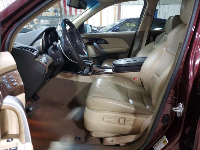 Photo 7 from auction – 2012 ACURA MDX with VIN 2HNYD2H27CH529092