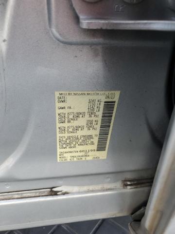 Photo 14 from auction – 2014 NISSAN ARMADA SV with VIN 5N1BA0ND7EN601199
