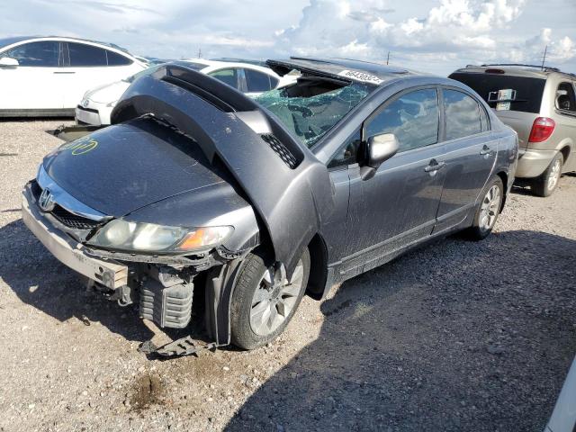 HONDA CIVIC EX 2011 with VIN 19XFA1F88BE018122 - Photo from auction