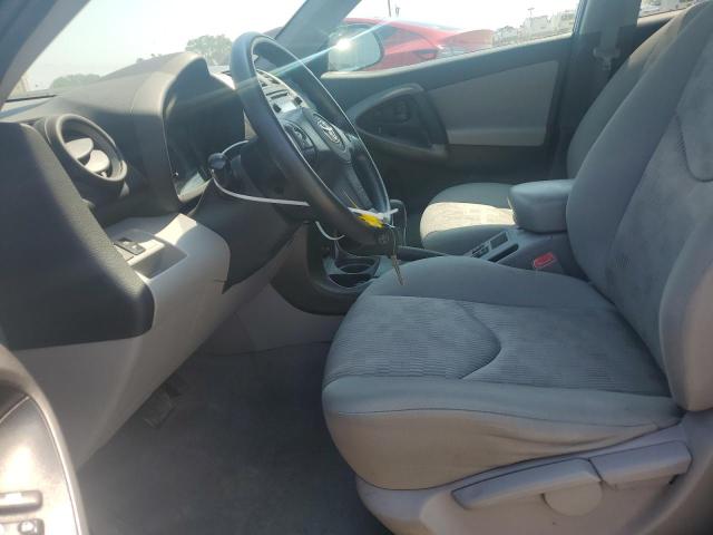 Photo 7 from auction – 2012 TOYOTA RAV4 with VIN 2T3ZF4DV0CW148135