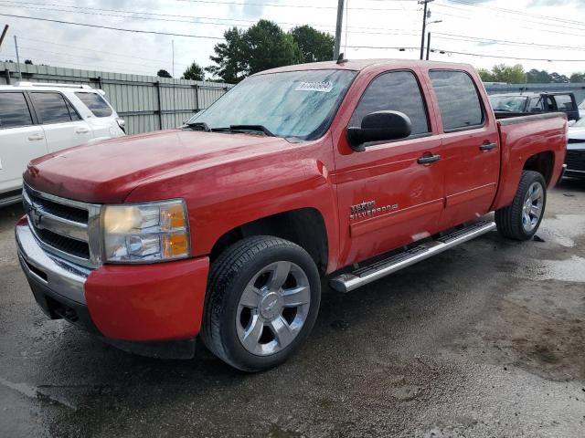 CHEVROLET SILVERADO 2011 with VIN 3GCPCSE33BG340441 - Photo from auction