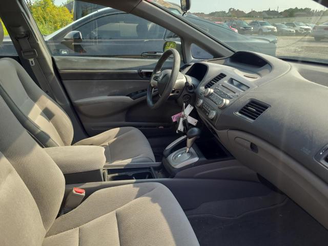 Photo 5 from auction – 2007 HONDA CIVIC EX with VIN 2HGFA16867H103473