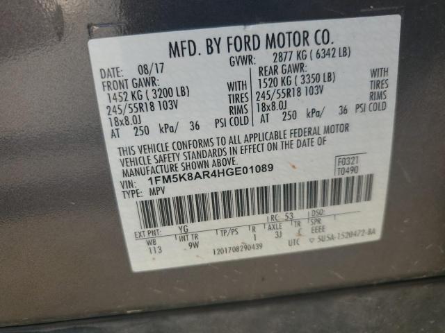 Photo 14 from auction – 2017 FORD EXPLORER P with VIN 1FM5K8AR4HGE01089
