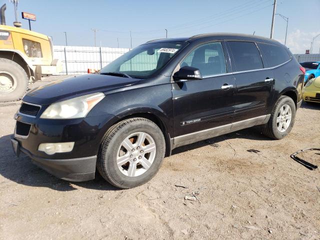 CHEVROLET TRAVERSE L 2009 with VIN 1GNEV23D59S174530 - Photo from auction