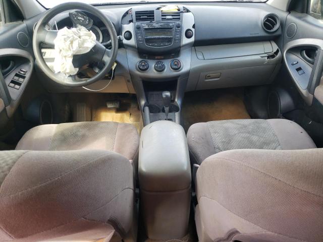 Photo 8 from auction – 2007 TOYOTA RAV4 with VIN JTMZD33V175061407