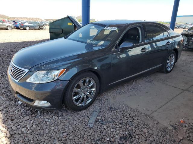 LEXUS LS 460L 2007 with VIN JTHGL46F575002444 - Photo from auction
