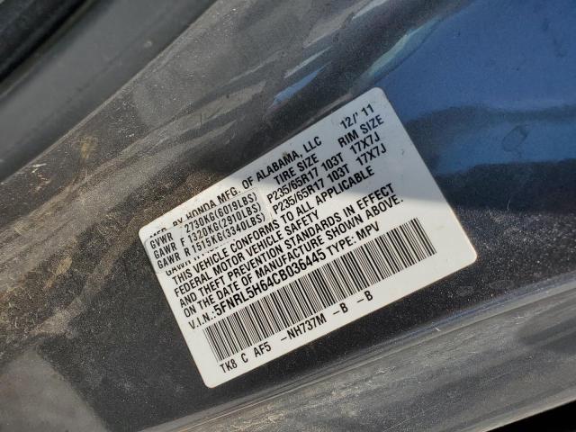 Photo 14 from auction – 2012 HONDA ODYSSEY EX with VIN 5FNRL5H64CB036445