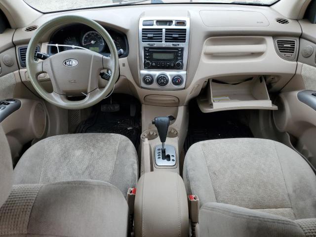 Photo 8 from auction – 2007 KIA SPORTAGE E with VIN KNDJE723277411939