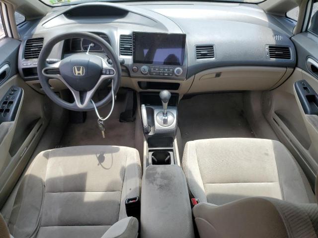 Photo 8 from auction – 2010 HONDA CIVIC LX with VIN 2HGFA1F53AH533832