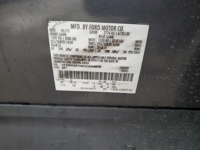 Photo 14 from auction – 2016 FORD EXPLORER L with VIN 1FM5K8FH4GGA04979