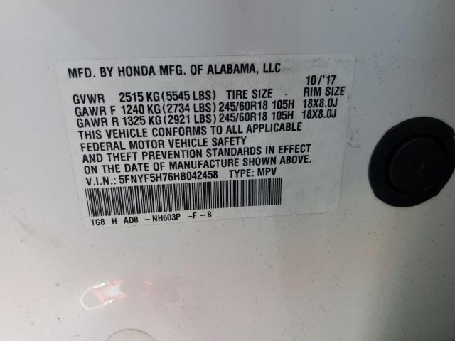 Photo 14 from auction – 2017 HONDA PILOT EXLN with VIN 5FNYF5H76HB042458