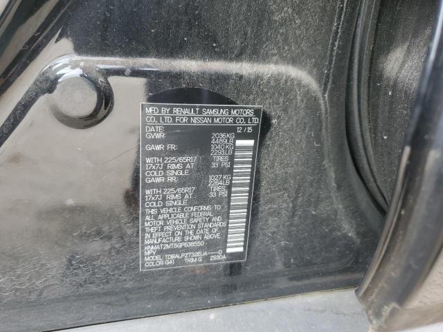 Photo 14 from auction – 2016 NISSAN ROGUE S with VIN KNMAT2MT5GP638550