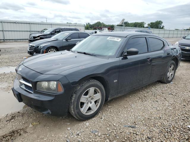 DODGE CHARGER SE 2007 with VIN 2B3KA43G67H651324 - Photo from auction