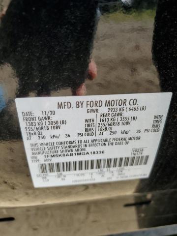 Photo 14 from auction – 2021 FORD EXPLORER P with VIN 1FM5K8AB1MGA18336