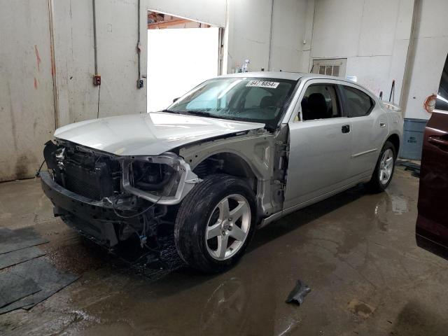 DODGE CHARGER SX 2008 with VIN 2B3KA33G48H308717 - Photo from auction