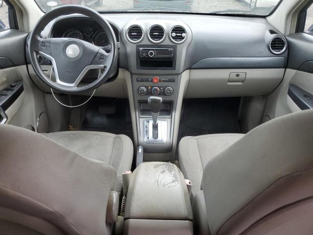 Photo 8 from auction – 2008 SATURN VUE with VIN 3GSCL33P28S505299