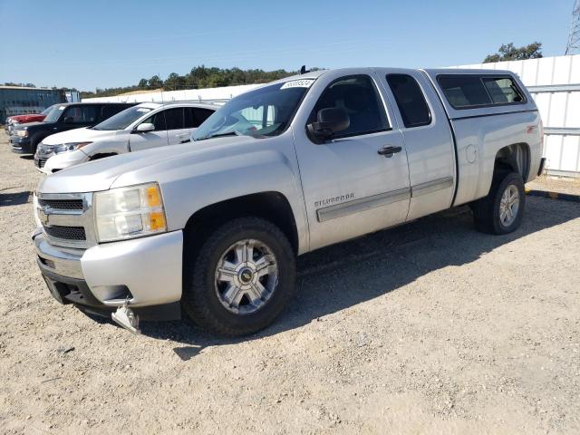 Photo 1 from auction – 2011 CHEVROLET silverado with VIN 1GCRKSE37BZ184562