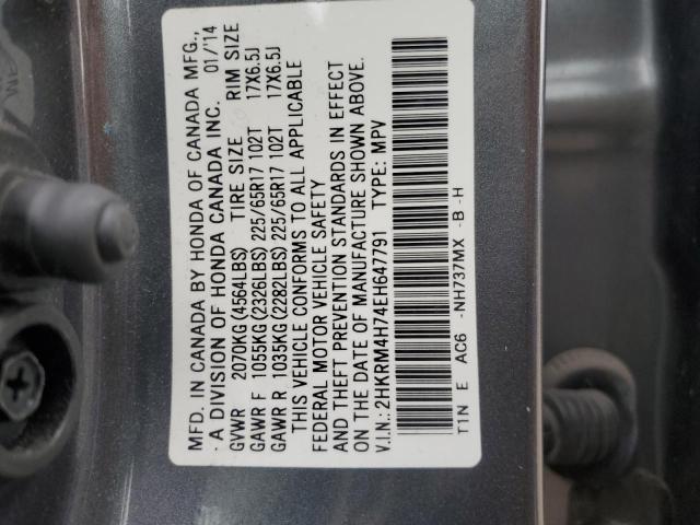 Photo 14 from auction – 2014 HONDA CR-V EXL with VIN 2HKRM4H74EH647791