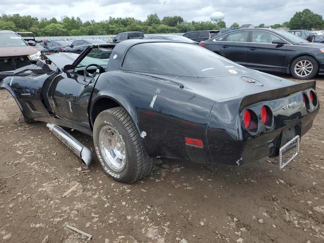 Photo 2 from auction – 1982 CHEVROLET CORVETTE with VIN 1G1AY8785C5104992