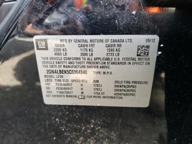 Photo 14 from auction – 2012 CHEVROLET EQUINOX LS with VIN 2GNALBEK5C6364340