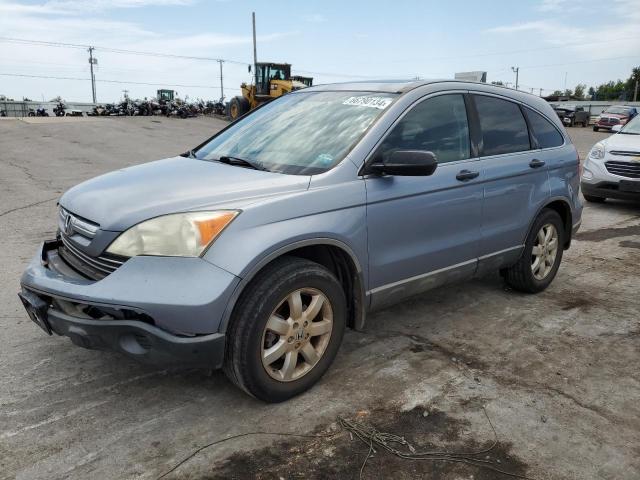 HONDA CR-V EX 2007 with VIN JHLRE385X7C074645 - Photo from auction