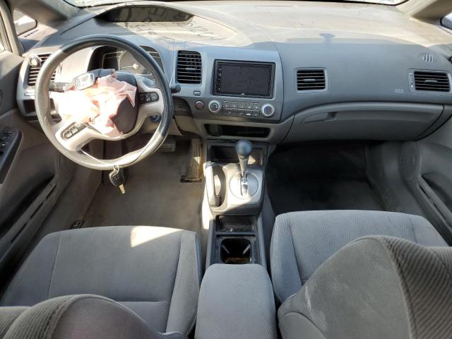 Photo 8 from auction – 2008 HONDA CIVIC with VIN 1HGFA16828L045656