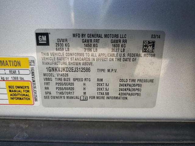Photo 14 from auction – 2014 CHEVROLET TRAVERSE L with VIN 1GNKVJKD2EJ312586