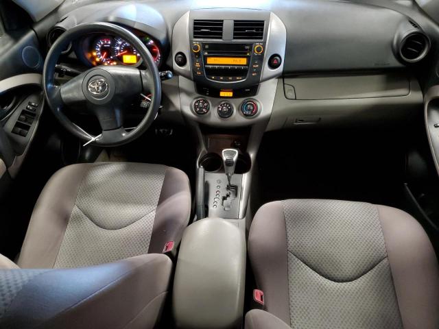 Photo 8 from auction – 2007 TOYOTA RAV4 with VIN JTMZD33V075071636
