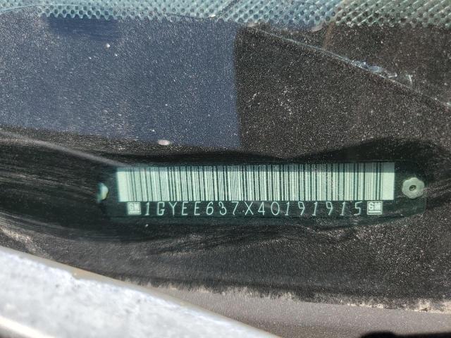 Photo 14 from auction – 2004 CADILLAC SRX with VIN 1GYEE637X40191915
