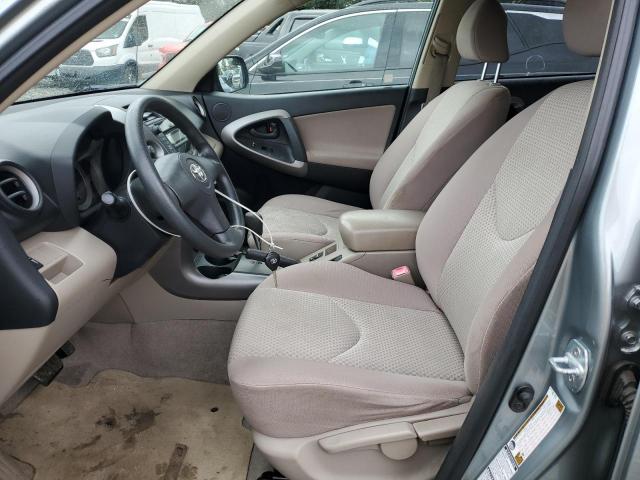 Фото 7 с аукциона – 2008 TOYOTA RAV4 с VIN JTMBD35VX85175535