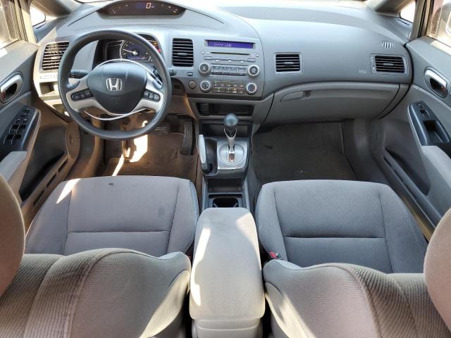 Photo 8 from auction – 2008 HONDA CIVIC EX with VIN 2HGFA16808H512201