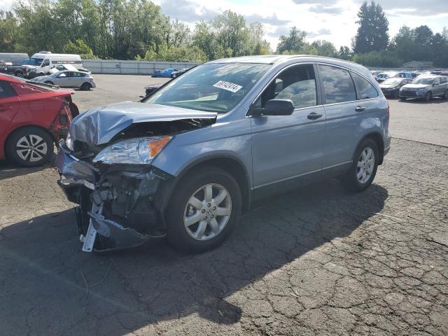 Photo 1 from auction – 2008 HONDA CR-V EX with VIN JHLRE48548C064572