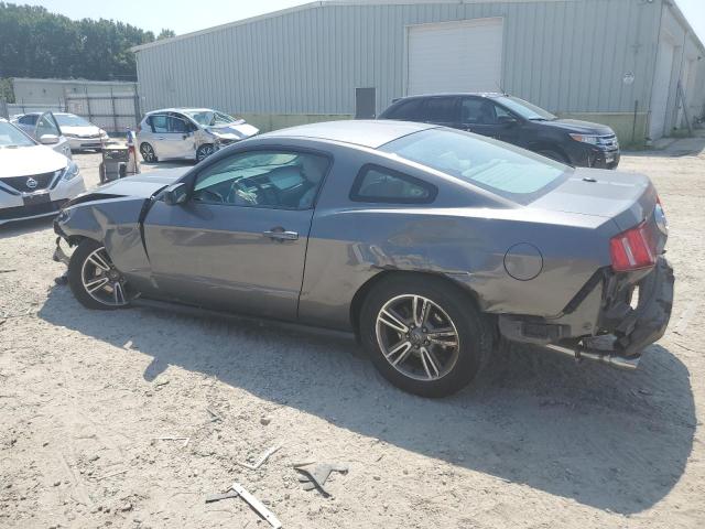 Photo 2 from auction – 2011 FORD MUSTANG with VIN 1ZVBP8AM4B5155738