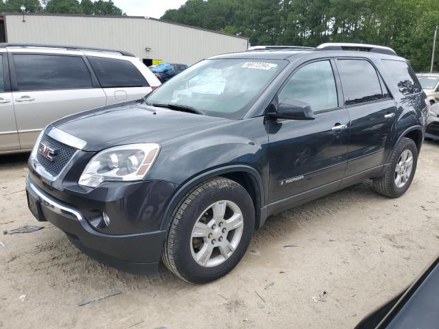 GMC ACADIA 2007 with VIN 1GKEV13787J145334 - Photo from auction
