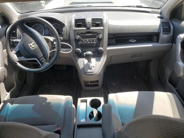 Photo 8 from auction – 2007 HONDA CR-V EX with VIN JHLRE48587C060071