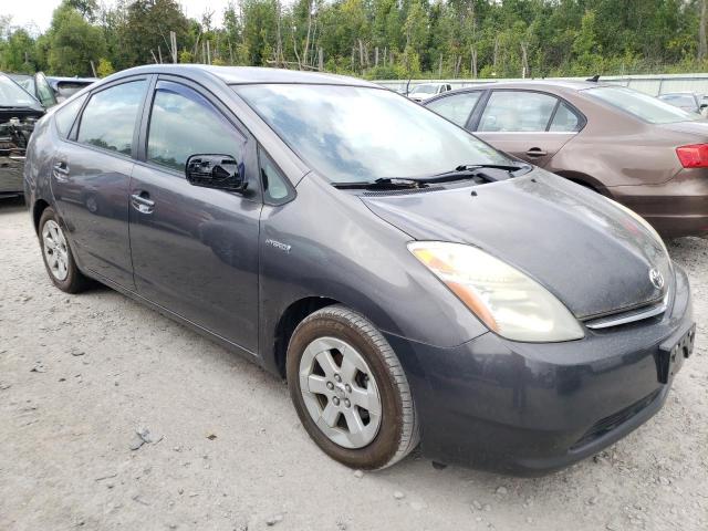 Photo 4 from auction – 2008 TOYOTA PRIUS with VIN JTDKB20U383353053