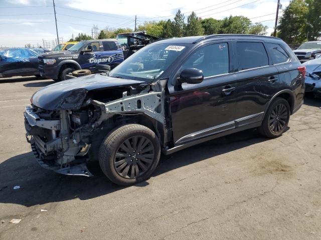 MITSUBISHI OUTLANDER 2020 with VIN JA4AZ3A39LZ042830 - Photo from auction