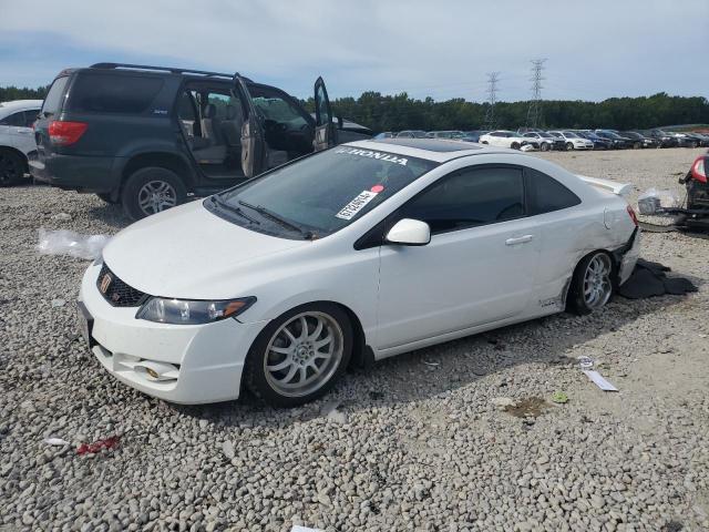 Photo 1 from auction – 2011 HONDA CIVIC SI with VIN 2HGFG2A5XBH701284