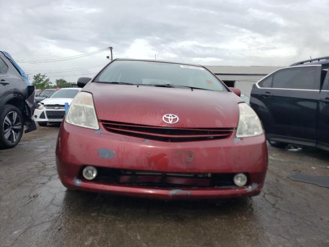 Photo 5 from auction – 2005 TOYOTA PRIUS with VIN JTDKB20U857010744