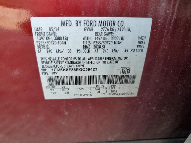 Photo 14 from auction – 2014 FORD EXPLORER L with VIN 1FM5K8F88EGC59423