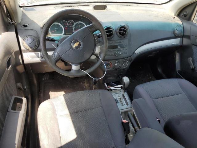 Photo 8 from auction – 2007 CHEVROLET AVEO BASE with VIN KL1TD56607B185263