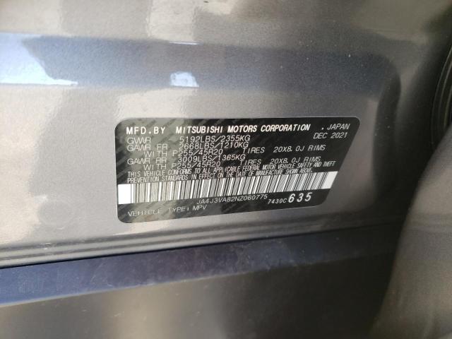 Photo 14 from auction – 2022 MITSUBISHI OUTLANDER with VIN JA4J3VA82NZ060775