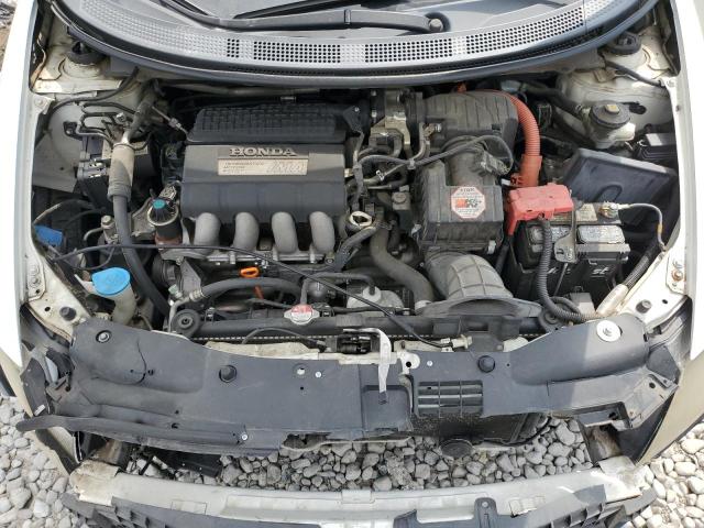 Photo 11 from auction – 2012 HONDA CR-Z EX with VIN JHMZF1D60CS002168