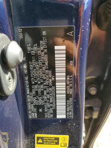 Photo 14 from auction – 2012 TOYOTA HIGHLANDER with VIN 5TDZA3EH7CS025287