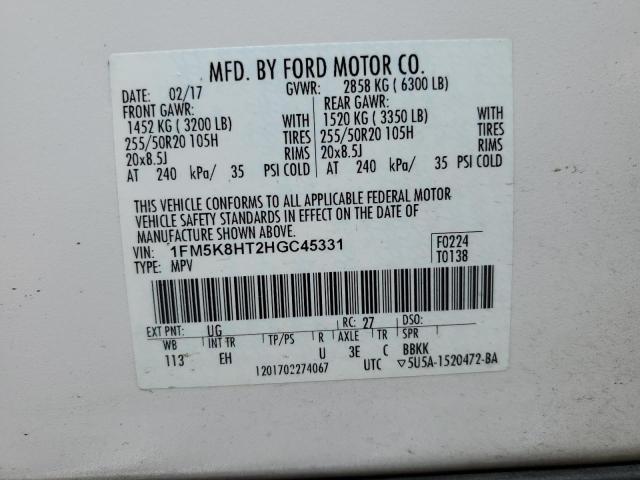 Photo 14 from auction – 2017 FORD EXPLORER P with VIN 1FM5K8HT2HGC45331