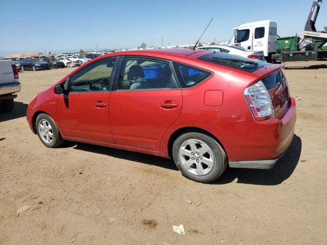 Photo 2 from auction – 2007 TOYOTA PRIUS with VIN JTDKB20U577625044